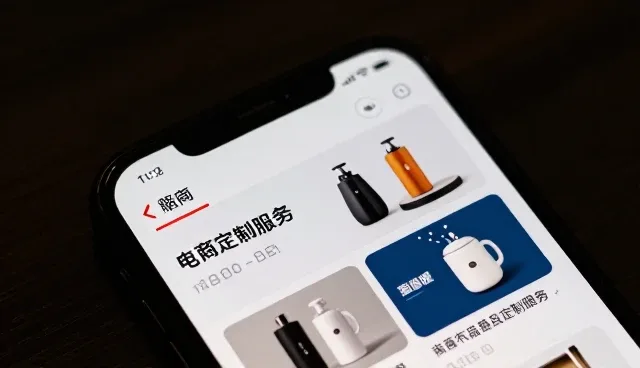 商品定制服务选型中的关键考量因素分析